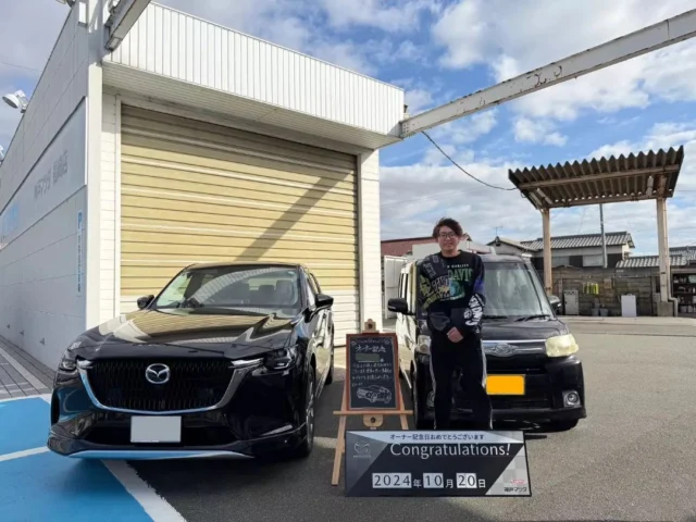 🐿オーナー記念🌰

神戸マツダ福崎店の山中です！
突然ですが皆さんは今何が1番欲しいですか❓
自分の部屋を快適にしようと思って今はソファが欲しいです🤔
多分TV買ったら家から出てこなくなりますね‪( ˙꒳​˙ )‬ 冬眠？

オーナー記念
おめでとうございます🎉

CX-60 25S L-pkg をお選び頂きました！
フルエアロでございます✨
めちゃくちゃかっこいい！！
コーティングも施工されていて更にツヤッツヤ👏 存在感がすごい✨

ぜひCX-60でたくさんの思い出を作ってください！
今後とも神戸マツダ福崎店をよろしくお願いします！

#マツダ #福崎店 #神戸マツダ #ディーラー#マツダ好き #mazdalove #mazdafan #デザイン #マツダデザイン #zoomzoom #走る歓び #美しく走る#福崎町観光案内所 #福崎町 #lovehyogo #cx3 #cx30 #mx30 #cx5 #cx8#mazda2#mazda3  #cx60#ロードスター #軽自動車#納車式