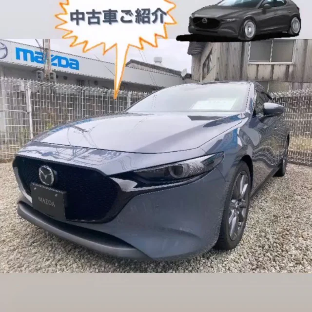 こんにちは神戸マツダ洲本店です！

今回は中古車のご紹介です！
MAZDA3 FAST BACK 20S 
バーガンディーセレクション
カラーはポリメタルグレー

フロントからリアにかけたこの伸びやかなデザインは、鼓動デザインそのものです！
シンプルでありながら豊かな美しさが輝きます✨✨
内装のバーガンディーのシートは鮮やかで色気のある美しいデザインです。

スタッフ一押しのお車です。

スタッフ一同皆様のカーライフを全力でサポートいたします。
皆様のご来店をお待ちしております♪🚗

#マツダ #MAZDA #AXELA #MAZDA3 #withMAZDA3
#マツダ好き#マツダ車#マツダ好きな人と繋がりたい#
マツダ好きと繋がりたい#マツダ乗りと繋がりたい#マツダ車を撮る#マツダ車のある風景#愛車#クルマ好きな人と繋がりたい#クルマ好き#クルマのある生活#クルマのある風景#クルマと思い出#秋のドライブ#秋ドライブ#秋の思い出#秋の訪れ#車撮影#車活＃秋を感じる#車好き集まれ#カーライフ #相棒#愛車のある風景