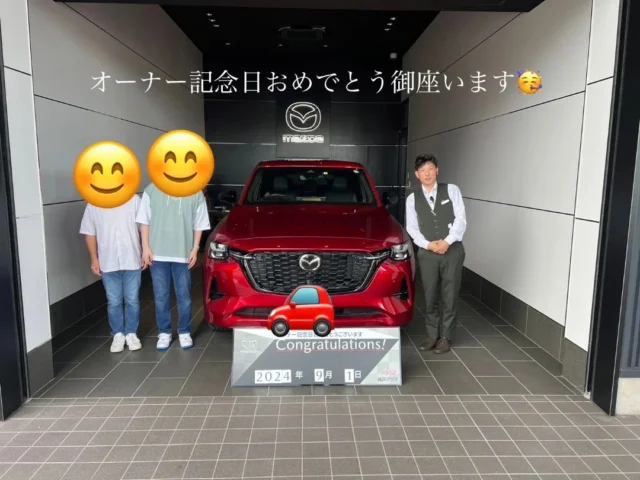 【オーナー記念日🎉おめでとうございます！】

先日、N様にCX-60をお渡しさせていただきました！✨

これから、CX60でたくさんお出かけ楽しんでくださいね☺️🌼

またご来店の際は乗り心地などの感想お聞かせください😆
素敵なカーライフをお過ごしくださいませ！☺️

※N様、お写真掲載の許可をいただきありがとうございます！

#mazda #cx60 #新車 
#オーナー記念日 #おめでとうございます #祝
#ディーラー #加古川 #高砂 #神戸マツダ #加古川店
#マツダ #ディーゼル 
#魂動 #魂動デザイン #人馬一体 #走る歓び
#beadriver #cars #suv #mazdacx60 #cx60mazda
#withmazda #mazdalove #mazdalife #kobemazda