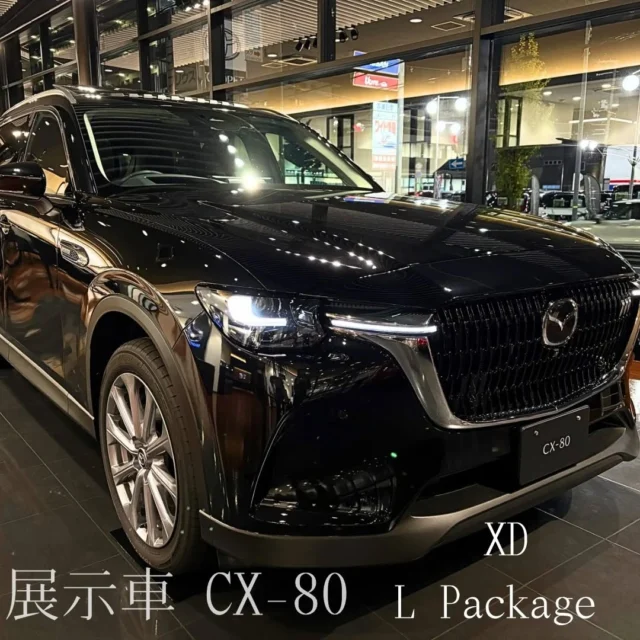 こんにちは、神戸マツダ姫路店です💁🏻‍♀️

新しい展示車をご紹介します🌟

CX-80【XD L Package】ジェットブラックマイカ

迫力のあるボディにシックな色合いがとてもかっこいいです😌🖤
是非店頭にてご覧になってください😊

#MAZDA#mazda#マツダ
#神戸マツダ#神戸マツダ姫路店#姫路#今宿
#魂動#美しく走る#走る歓び#beadriver#zoomzoom#mazdalove
#carstagram#instagram#instagood
#MAZDA2#MAZDA3#MAZDA6
#CX3#CX5#CX8#CX30#MX30
#ROADSTER#CX80
#マツダ好きと繋がりたい
#車好きと繋がりたい